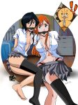  2girls absurdres arms_behind_back bdsm bed bedroom black_hair blanket bleach bondage bound bound2draw bound_arms bound_wrists breasts button_gap cleavage cleave_gag cloth_gag collared_shirt double-parted_bangs gag gagged highres improvised_gag indoors inoue_orihime karakura_high_school_uniform kon_(bleach) kuchiki_rukia large_breasts long_hair multiple_girls orange_hair partially_unbuttoned restrained school_uniform sentient_stuffed_toy shirt short_hair short_sleeves skirt soles stuffed_animal stuffed_lion stuffed_toy unbuttoned unbuttoned_shirt white_shirt wooden_floor 