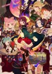  4boys 6+girls atelier_(series) atelier_sophie bag bare_shoulders blue_coat brown_eyes cauldron church coat corneria_(atelier) elise_phulie flask hair_ornament harol_simens hat headscarf highres horst_basler jewelry logix_ficsario long_coat long_hair looking_at_viewer monika_ellmenreich multiple_boys multiple_girls necklace noco_(adamas) official_art open_mouth oskar_behlmer pamela_ibis plachta red_skirt short_hair skirt sophie_neuenmuller tess_heitzmann yellow_hat 