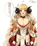  anila_(granblue_fantasy) black_skirt blonde_hair blush breasts bursting_breasts cape commentary_request dated draph eyebrows_visible_through_hair from_above gloves granblue_fantasy horns huge_breasts kurokawa_otogi long_hair looking_at_viewer miniskirt open_mouth pleated_skirt sheep_horns simple_background skirt solo sweat thighhighs translation_request very_long_hair wavy_hair white_background white_gloves white_legwear yellow_eyes 