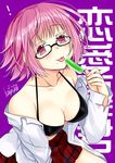  1girl :3 bare_shoulders bikini_top breasts cleavage colored_eyelashes copyright_name eyebrows_visible_through_hair food glasses licking long_sleeves medium_breasts mole mole_under_mouth pink_eyes pink_hair pleated_skirt popsicle purple_background ren'ai_boukun ryuuga_shou shiramine_shikimi shirt shirt_slip short_hair signature skirt solo tongue tongue_out white_shirt 