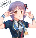  absurdres arms_up bangs blue_jacket bow breasts brown_eyes buttons collared_shirt commentary_request double_v eyebrows_visible_through_hair grey_shirt hair_bow highres idolmaster idolmaster_million_live! jacket kamille_(vcx68) looking_at_viewer makabe_mizuki medal nail_polish neck_ribbon open_mouth purple_hair ribbon royal_starlet shirt short_hair short_sleeves sidelocks simple_background small_breasts solo star translation_request two-tone_bow upper_body v v_over_eye white_background wing_collar wristband 