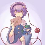  bangs blue_hair character_doll covering_mouth doll english eyebrows_visible_through_hair hair_bobbles hair_ornament hat heart highres holding holding_doll kawashiro_nitori komeiji_satori lavender_eyes lavender_hair letter long_sleeves short_hair third_eye touhou yoruny 