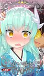  1boy 1girl bangs binsen blush card_(medium) card_parody craft_essence eyebrows_visible_through_hair fate/grand_order fate_(series) fujimaru_ritsuka_(male) full-face_blush green_hair hand_on_another's_head heart hetero holding_hands horns japanese_clothes kimono kiyohime_(fate/grand_order) no_eyes open_mouth shaded_face speech_bubble sweatdrop upper_body wavy_mouth yellow_eyes 