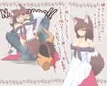  1girl animal_ears bare_shoulders black_legwear blush breasts brown_hair cleavage collarbone commentary_request cube85 dress imaizumi_kagerou large_breasts long_hair long_sleeves off-shoulder_dress off_shoulder open_mouth red_eyes red_skirt skirt solo_focus sweat tail thighhighs touhou translation_request wolf_ears wolf_tail 