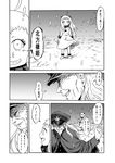  1girl absurdres abyssal_admiral_(kantai_collection) ali_(watarutoali) cape comic greyscale grin highres horns kantai_collection monochrome northern_ocean_hime shinkaisei-kan smile translation_request uniform 