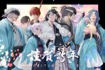  1girl 6+boys aqua_haori arm_guards black_hair black_hakama black_kimono black_scarf blonde_hair braid closed_eyes commentary_request curtained_hair falling_petals fate/grand_order fate_(series) fingerless_gloves forehead_protector fur_shawl gloves grey_hair grey_hakama grey_kimono hair_over_one_eye hair_over_shoulder hakama haori harada_sanosuke_(fate) harada_sanosuke_(teal_haori_and_hakama)_(fate) headband high_ponytail highres hijikata_toshizou_(fate) hijikata_toshizou_(teal_haori_and_hakama)_(fate) japanese_clothes kamigokuin katana kimono kondou_isami_(fate) long_hair low_ponytail medium_sideburns multiple_boys nagakura_shinpachi_(fate) nagakura_shinpachi_(third_ascension)_(fate) new_year okita_souji_(fate) okita_souji_(teal_haori_and_hakama)_(fate) open_mouth partially_fingerless_gloves petals ponytail red_hair saitou_hajime_(fate) saitou_hajime_(third_ascension)_(fate) scar scar_on_cheek scar_on_face scar_on_forehead scarf shawl sheath sheathed shinsengumi_(fate) short_ponytail sideburns sidelocks smile spiked_headband sword tasuki toudou_heisuke_(fate) toudou_heisuke_(third_ascension)_(fate) wavy_hair weapon white_hair white_hakama white_kimono yamanami_keisuke_(fate) yamanami_keisuke_(third_ascension)_(fate) 