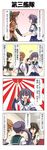  +_+ 4koma 5girls :d akebono_(kantai_collection) arm_up ayanami_(kantai_collection) bell bow brown brown_eyes closed_eyes comic commentary double_bun elbow_gloves flower flying_sweatdrops gloves gradient gradient_background hair_bell hair_bow hair_flower hair_ornament hallway hand_on_hip handshake hat highres index_finger_raised jingle_bell jintsuu_(kantai_collection) kantai_collection light_brown_hair michishio_(kantai_collection) miyuki_(kantai_collection) multiple_girls nervous open_mouth pleated_skirt ponytail purple_eyes purple_hair rappa_(rappaya) rising_sun school_uniform serafuku shirt short_sleeves side_ponytail sidelocks skirt smile sunburst suspenders sweatdrop thumbs_up translated v-shaped_eyebrows white_shirt 