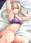  armpits bare_arms bare_legs bare_shoulders bed_sheet blonde_hair blush bra breasts graf_zeppelin_(kantai_collection) hair_between_eyes kantai_collection long_hair medium_breasts purple_bra sidelocks smile solo twintails underwear yumibakama_meme 