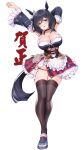  1girl :o animal_ears apron armpits arms_up black_choker black_hair black_shirt black_thighhighs blue_eyes blush breasts choker cleavage collarbone commentary_request detached_sleeves eishin_flash_(umamusume) frilled_apron frills full_body hair_ornament hair_scrunchie highres horse_ears horse_girl large_breasts medium_hair mk_(mod0) no_panties red_skirt scrunchie shirt shoes simple_background skirt solo standing thighhighs umamusume white_background white_shoes 