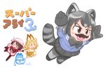  animal_ears arm_up artist_name backpack bag black_eyes black_gloves black_hair black_legwear blonde_hair blue_shirt blush_stickers bow bowtie clenched_hand commentary common_raccoon_(kemono_friends) crossover fake_facial_hair fake_mustache fang flying gloves grey_hair grey_legwear grooveamada hat hat_feather highres holding_hands kaban_(kemono_friends) kemono_friends lucky_beast_(kemono_friends) mario_(series) multicolored_hair multiple_girls open_mouth outstretched_arms pantyhose parody pun raccoon_ears raccoon_tail red_shirt ribbon running serval_(kemono_friends) serval_ears serval_print serval_tail shirt shoes short_hair shorts signature silver_hair simple_background spread_arms super_mario_bros. super_mario_bros._3 tail tail_ribbon |_| 