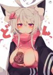  1girl animal_ear_fluff animal_ears arm_under_breasts bangs between_breasts blazer blush bra breasts chocolate chocolate_heart eyebrows_visible_through_hair grey_hair hair_ornament hairclip heart highres jacket lace lace-trimmed_bra large_breasts long_hair long_sleeves looking_at_viewer muuran open_blazer open_clothes open_jacket open_mouth original partially_translated pink_eyes scarf self_shot signature tail translation_request underwear valentine 