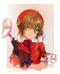  antenna_hair bosack brown_hair cardcaptor_sakura green_eyes hat hoshi_no_tsue kinomoto_sakura magical_girl short_hair smile solo 