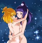  asahina_mirai ass belly_to_belly blonde_hair blush breast_press breasts eye_contact hug izayoi_liko long_hair looking_at_another mahou_girls_precure! multiple_girls nude ontaros pink_eyes precure purple_eyes purple_hair short_hair sideboob small_breasts smile symmetrical_docking yuri 