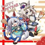  2026 2girls ahoge animal_ears blue_eyes blue_hairband blue_kimono brown_sandals chibi chinese_zodiac commentary_request confetti egasumi grey_hair grey_kimono grin hagoita hair_between_eyes hairband hane_(hanetsuki) happy_birthday headband highres holding horse_ears horse_girl horse_tail japanese_clothes kimono kuena long_sleeves multicolored_hair multiple_girls oguri_cap_(umamusume) open_mouth paddle red_headband sandals smile socks tabi tail tamamo_cross_(umamusume) two-tone_hair umamusume v-shaped_eyebrows white_background white_hair white_socks wide_sleeves year_of_the_horse zouri 