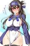  ainu_clothes alternate_hairstyle ar_(lover_boy) black_hair black_legwear blush breasts chain check_translation choukai_(kantai_collection) cosplay folded_ponytail glasses hair_between_eyes headband highres kamoi_(kantai_collection) kamoi_(kantai_collection)_(cosplay) kantai_collection large_breasts long_hair long_sleeves open_mouth pelvic_curtain red_eyes rimless_eyewear solo thighhighs translation_request 