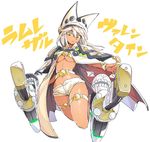  belt beltbra breasts cape dark_skin guilty_gear guilty_gear_xrd hat long_hair looking_at_viewer magenta_(atyana) medium_breasts navel orange_eyes ramlethal_valentine short_shorts shorts solo sword thigh_strap translation_request underboob weapon white_background white_hair 