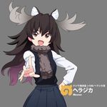  :d animal_ears antlers bad_id bad_pixiv_id black_vest blue_skirt brown_eyes brown_hair brown_scarf character_name clenched_hand cowboy_shot english extra_ears eyebrows eyebrows_visible_through_hair eyelashes fang foreshortening grey_background hair_between_eyes hand_on_hip japari_symbol kemono_friends long_hair long_sleeves looking_at_viewer moose_(kemono_friends) moose_ears oekaki open_mouth outstretched_hand pleated_skirt samonegi scarf shirt simple_background skirt smile solo sweater_vest tsurime v-shaped_eyebrows vest white_shirt 