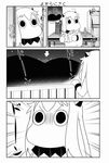  absurdres bookshelf bottle comic computer directional_arrow fireworks greyscale highres horns kantai_collection long_hair magazine mittens monochrome moomin mountain muppo no_humans non-web_source northern_ocean_hime sazanami_konami shinkaisei-kan table thought_bubble translated 