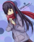  1girl blue_background burn_scar circle closed_mouth cold dated dress groundzeroace hair_over_one_eye ikezawa_hanako jacket katawa_shoujo long_hair purple_eyes purple_hair purple_jacket scar shirt skirt solo 