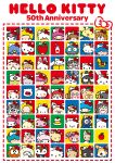  accessory afro ahiru_no_pekkle ambiguous_gender amphibian anatid anseriform apple aquarium avian badtz-maru beak bear bedding berry_(lloromannic) bird black_body black_ears black_eyes black_fur blanket blonde_hair blue_body blue_bow blue_eyes blue_fur blue_hair blue_skin blush bone bottle bovid bovid_horn bow_accessory bow_tie brown_body brown_fur bunny_(bunny_and_matty) cake canid canine canis caprine caprine_horn charmmy_kitty cheery_chums cherry_(lloromannic) chie_(rururugakuen) chococat chum(cheery_chums) cinnamon_(cinnamoroll) cinnamoroll clothing cogimyun container coro_chan corocorokuririn crown dear_daniel deer demon dessert domestic_cat domestic_dog domestic_pig don_(goropikadon) dot_eyes drinking_straw duck ear_bow english_text fake_cat_ears fake_ears felid feline felis female fish fish_bowl flower food food_creature frog fruit fur giant_panda giraffe giraffid goro_(goropikadon) goropikadon green_body green_bow green_skin grey_body grey_skin group hair hair_accessory hairband hangyodon haplorhine hat head_wings headgear headwear hello_kitty_(character) hello_kitty_(series) hi_res hood horn human hummingmint jimmy_(patty_&amp;_jimmy) kerokerokeroppi kiki_(little_twin_stars) kirimichan kuririn_(sanrio) kuromi kurousa_(sugar_bunnies) lagomorph lala_(little_twin_stars) landry_(sanrio) leporid light_body light_skin little_twin_stars lloromannic maiko_(rururugakuen) male mammal marine marroncream marumofubiyori masyumaro_mitaina_fuwafuwa_nyanko matty_(bunny_and_matty) mell mellow_(sanrio) membrane_(anatomy) membranous_wings milk_bottle milk_container minna_no_taabou monkey monkichi moppu_(marumofubiyori) mouse murid murine my_melody my_sweet_piano naomi_(rururugakuen) nya_ni_nyu_nye_nyon nye_(nya_ni_nyu_nye_nyon) official_art onegai_my_melody oni_horn orange_body orange_fur osaru_no_monkichi owl pankunchi paper_bag pata_pata_peppy patty_(patty_and_jimmy) paupipo pekkle penguin pika_(goropikadon) pink_body pink_bow pink_hair pink_nose pink_skin plant pochacco pokopon pokopon_nikki pompompurin_(character) primate procyonid rabbit raccoon ram_horn red_bow red_clothing red_headwear red_nose rocking_horse rodent rururugakuen salmon_(food) sanrio sheep shirousa_(sugar_bunnies) simple_eyes skull strawberry strawberry_hat sugar_bunnies sugar_cream_puff suid suine sus_(pig) teal_hair text the_strawberry_king tiny_chum tiran_(we_are_dinosaurs!) tuxedo_sam umeya_zakkaten unknown_artist unusual_wing_placement usahana vivarium we_are_dinosaurs! whiskers white_body white_fur wings winkipinki wish_me_mell yellow_body yellow_fur yellow_nose zashikibuta 