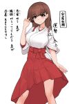  1girl breasts brown_eyes brown_hair clothing_cutout commentary_request hakama hakama_skirt highres hip_vent japanese_clothes kantai_collection kimono kinakomochi_(testament05) large_breasts long_hair miko ooi_(kancolle) red_hakama skirt solo translation_request very_long_hair white_kimono 