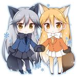  :&gt; :o animal_ears arm_at_side black_bow black_footwear black_legwear black_scarf black_skirt blazer blonde_hair blue_jacket blue_neckwear blue_outline bow brown_eyes buttons chibi closed_mouth extra_ears eyebrows_visible_through_hair eyelashes ezo_red_fox_(kemono_friends) fox_ears fox_tail full_body fur-trimmed_sleeves fur_trim gradient_hair gradient_legwear grey_hair hair_between_eyes holding_hands jacket jpeg_artifacts kemono_friends korie_riko long_hair long_sleeves looking_at_viewer lowres mittens multicolored multicolored_clothes multicolored_hair multicolored_legwear multiple_girls necktie no_nose open_mouth orange_jacket outline pantyhose pleated_skirt scarf silver_fox_(kemono_friends) skirt smile snow snowflakes snowing standing tail triangle_mouth tsurime two-tone_hair two-tone_legwear very_long_hair white_background white_bow white_hair white_legwear white_scarf white_skirt yellow_legwear yellow_neckwear 