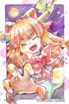  1girl :d border bow brown_eyes brown_hair full_moon hair_bow highres horns ibuki_suika long_hair moon painting_(medium) purple_background reaching reaching_towards_viewer red_bow shiz_(#0077) smile solo touhou traditional_media watercolor_(medium) white_border 