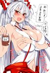  :o alternate_breast_size anger_vein armpits bangs blush bow breast_expansion breasts cleavage commentary_request fang flying_sweatdrops from_side fujiwara_no_mokou hair_bow highres huge_breasts long_hair looking_at_viewer looking_to_the_side medicine navel open_mouth red_eyes roki_(hirokix) shirt solo speech_bubble stomach suspenders torn_clothes torn_shirt torn_sleeves touhou translation_request upper_body v-shaped_eyebrows very_long_hair white_hair white_shirt 