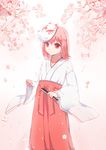  7t japanese_clothes miko tagme 