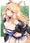  1girl animal_ears bandeau beatsheavens0735 belt belt_buckle black_belt black_jacket blonde_hair blue_eyes blue_ribbon blush border breasts buckle cleavage commentary_request denim denim_shorts fur-trimmed_shorts fur_trim gloves gold_city_(authentic/1928)_(umamusume) gold_city_(umamusume) grey_shorts hair_ribbon highres horse_ears horse_girl horse_tail jacket large_breasts leaning_forward long_hair long_sleeves looking_at_viewer midriff navel off_shoulder open_clothes open_jacket outside_border ribbon shorts single_glove solo steaming_body stomach striped_bandeau striped_tube_top sweat tail thighs translation_request umamusume white_border white_gloves yellow_tail 