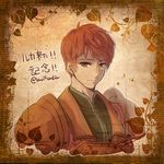  1boy armor artist_name fire_emblem fire_emblem_echoes:_mou_hitori_no_eiyuuou lavillardia leaf lukas_(fire_emblem) male_focus red_eyes red_hair solo upper_body 