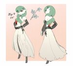  1girl absurdres arm_at_side belt black_gloves black_thighhighs blueman282 border breasts character_name closed_mouth collar commentary cross-laced_clothes cross-laced_skirt earrings english_commentary expressionless eyes_visible_through_hair from_behind full_body gardevoir gloves green_hair green_shirt groin hair_ornament hair_over_one_eye hand_on_own_hip hands_on_own_hips height highres jewelry leaf_hair_ornament long_skirt looking_at_viewer medium_breasts medium_hair midriff multiple_views orange_background outside_border partially_fingerless_gloves pokemon pokemon_(creature) red_eyes shirt simple_background single_bare_shoulder single_sleeve skirt spiked_collar spikes split_mouth standing stud_earrings thigh_belt thigh_strap thighhighs torn_clothes torn_skirt torn_thighhighs venus_symbol white_border white_skirt x-ray 