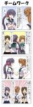  3girls 4koma akebono_(kantai_collection) ayanami_(kantai_collection) bell blank_eyes brown_eyes brown_hair clenched_hand closed_eyes comic commentary crossed_arms double_bun flower flying_sweatdrops gradient gradient_background hair_bell hair_flower hair_ornament hair_ribbon hand_on_another's_chest hand_on_hip hands_on_hips highres jingle_bell kantai_collection light_brown_hair long_hair michishio_(kantai_collection) multiple_girls neckerchief open_mouth pleated_skirt purple_eyes purple_hair rappa_(rappaya) ribbon school_uniform scratching_cheek serafuku shirt short_sleeves skirt smile suspenders sweatdrop translated twintails v_arms white_shirt 