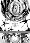 &gt;:) 2koma arms_up c: comic cracked energy evil_smile face greyscale highres monochrome niiko_(gonnzou) outstretched_arms reiuji_utsuho shirt skirt slit_pupils smile touhou translation_request v-shaped_eyebrows wings 