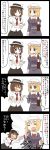  4koma black_border border comic hat highres jetto_komusou maribel_hearn multiple_girls open_mouth short_hair speech_bubble touhou translation_request usami_renko 