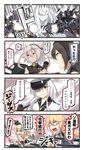  6+girls black_gloves black_hair blonde_hair braid breasts brown_eyes comic commentary crown dress french_braid gangut_(kantai_collection) gloves grin hair_between_eyes hat headgear highres holding holding_pipe ido_(teketeke) iowa_(kantai_collection) jacket kantai_collection large_breasts long_hair long_sleeves machinery medium_breasts mini_crown multiple_girls musashi_(kantai_collection) nagato_(kantai_collection) northern_water_hime off-shoulder_dress off_shoulder open_mouth peaked_cap pipe pointy_hair revision shaded_face shinkaisei-kan short_hair silver_hair smile sweatdrop translated warspite_(kantai_collection) white_hair white_jacket 