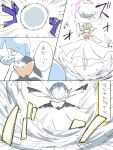  absurdres alternate_color black_dress black_gloves blue_hair bob_cut commentary_request dress elbow_gloves gardevoir gloves green_hair hair_over_one_eye highres hime_takeo mega_gardevoir mega_pokemon orange_eyes pokemon pokemon_(creature) shiny_pokemon snowball snowball_fight speech_bubble telekinesis translation_request white_dress white_gloves 