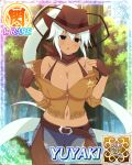  1girl absurdly_long_hair belt bikini black_eyes black_ribbon border breasts brown_belt brown_bikini brown_chaps brown_hat brown_scarf card_(medium) character_name cleavage cowboy_hat cowboy_western dark-skinned_female dark_skin denim fingerless_gloves game_cg gloves hair_intakes hair_ribbon hat high_ponytail jacket jeans large_breasts leather leather_jacket long_hair long_ribbon midriff navel official_art outdoors pants ponytail ribbon scarf senran_kagura senran_kagura_new_wave solo sunlight sweat swimsuit third-party_source torn_clothes torn_jeans torn_pants tree under_tree very_long_hair white_hair yuyaki_(senran_kagura) 