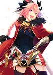  astolfo_(fate) black_legwear braid cape commentary_request crown fang fate/apocrypha fate/grand_order fate_(series) garter_straps hair_ribbon long_hair looking_at_viewer male_focus mini_crown open_mouth otoko_no_ko p_answer pink_hair purple_eyes ribbon single_braid smile solo thighhighs tilted_headwear 