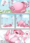 0415sssss 2024 after_masturbation air_inflation belly belly_inflation biped bipedal_feral blush blush_lines blush_stickers bodily_fluids border bubble_inflation censor_bar censored censored_genitalia censored_penis cloud cloudy_sky comic cum cum_everywhere cum_on_self cum_pool cum_string cumshot deflation digital_drawing_(artwork) digital_media_(artwork) ejaculation erection eyes_closed feral fur generation_1_pokemon genital_fluids genitals hands-free heart_symbol hi_res ineffective_censorship inflation intense_orgasm japanese_text legendary_pokemon looking_pleasured lying male male_feral messy mew_(pokemon) nintendo on_back open_mouth open_smile orgasm_face outside pawpads penis pink_belly pink_body pink_fur pink_pawpads pokemon pokemon_(species) satisfied satisfied_look semi-anthro sky smile solo speech_bubble sweat sweatdrop tail tapering_penis text translation_request white_border