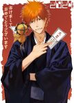 1boy 2024 absurdres bleach blonde_hair border brown_eyes chinese_commentary commentary highres ihsekodwww japanese_clothes kon_(bleach) kurosaki_ichigo looking_at_viewer male_focus outside_border short_hair sitting_on_shoulder smile solo translation_request upper_body white_border 