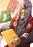 1boy book facial_mark forehead_protector highres japanese_clothes jiraiya_(naruto) kimono kirigakure_symbol long_hair male_focus naruto_(series) open_clothes open_kimono sleemonkv solo white_hair 