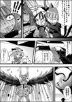  &gt;_&lt; 3girls angry arms_up clenched_teeth closed_eyes comic emphasis_lines greyscale highres kaenbyou_rin monochrome multiple_girls niiko_(gonnzou) open_mouth outstretched_arms reiuji_utsuho rod_of_remorse shiki_eiki smile teeth touhou translation_request 