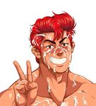  1boy aizenhower blush cum cum_on_body facial male_focus red_hair slam_dunk smile solo teeth v yaoi 