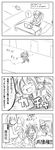  airplane comic commentary_request computer greyscale hakama_skirt headband highres itsuka_acr japanese_clothes kaga_(kantai_collection) kantai_collection laptop long_hair monochrome multiple_girls muneate sculpting side_ponytail sweat translation_request twintails zuikaku_(kantai_collection) 