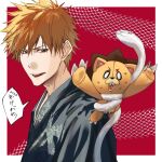  1boy 2025 animal bleach border commentary_request grey_eyes highres ihsekodwww japanese_clothes kon_(bleach) kurosaki_ichigo looking_at_another open_mouth orange_hair outside_border red_background snake speech_bubble translation_request white_border white_snake 