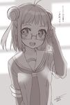  :d adjusting_eyewear antenna_hair arm_at_side backlighting bangs bespectacled blurry blurry_background blush breasts double_bun elbow_gloves glasses gloves greyscale hand_up kantai_collection koruri looking_at_viewer monochrome naka_(kantai_collection) neckerchief open_mouth round_teeth school_uniform serafuku shirt short_hair short_sleeves small_breasts smile solo tareme teeth translation_request upper_body window 