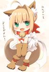  ahoge alternate_costume animal_ears bell bell_collar blonde_hair blush chibi collar fang fate/extra fate/extra_ccc fate_(series) fox_ears fox_tail green_eyes kemonomimi_mode kujiran long_hair looking_at_viewer nero_claudius_(fate) nero_claudius_(fate)_(all) open_mouth paws solo tail translated 