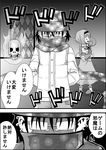  1girl 2koma beanie cat close-up comic constricted_pupils covered_mouth earrings eyeball floating glasses greyscale hairband hands_in_pockets hat highres holding holding_cat jewelry komeiji_satori looking_to_the_side monochrome niiko_(gonnzou) open_mouth scarf shaded_face shirt skirt skull solo_focus standing third_eye touhou translation_request trembling wide-eyed zun 