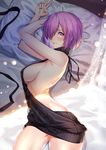  absurdres aran_sweater backless_dress backless_outfit bad_anatomy blush breasts cowboy_shot dress fate/grand_order fate_(series) from_above grin highres looking_at_viewer lying mash_kyrielight medium_breasts meme_attire on_side paid_reward parted_lips patreon_reward purple_eyes purple_hair raijuu_(bakanara) ribbed_sweater short_hair sideboob smile solo sweater sweater_dress turtleneck twisted_torso underboob v virgin_killer_sweater 